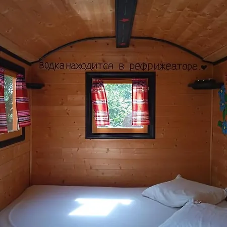 Le Bois Davy Camping